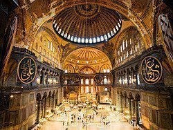 Santa Sofia, interior
