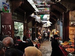 Barrio Andaluz