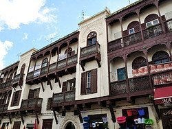 Medina Fez el-Jdid