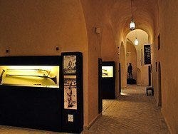 Museo de las Armas, interior