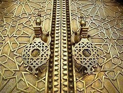 Palacio Real de Fez, detalle de la puerta