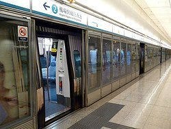 Airport Express