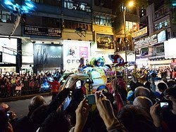 Desfile del Año Nuevo Chino en Hong Kong