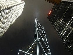 Información Hong Kong: Torre del Banco de China