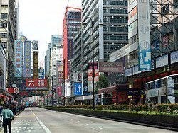 Hoteles en Hong Kong: Zonas