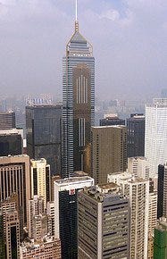 Central Plaza