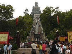 Gran Buda Hong Kong