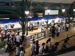 Disneyland Hong Kong: Metro