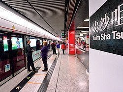 Metro de Hong Kong
