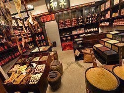 Museo de Historia de Hong Kong