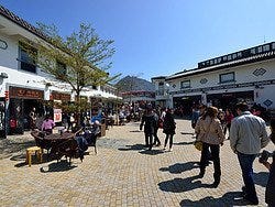 Ngong Ping Village