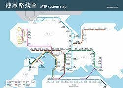 Metro de Hong Kong: Plano