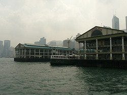 Star Ferry en Hong Kong