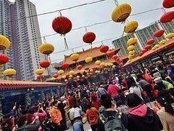 Templo Wong Tai Sin