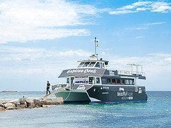Catamarán Beautiful People Ibiza