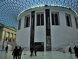 Musée Britannique, Hall