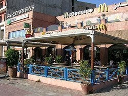 Marrakech, Mohammed V