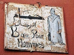 Hammam de Marrakech, cartel