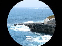 Fortaleza de la Mola, vistas
