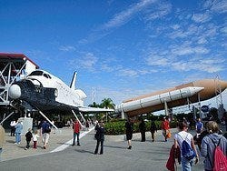 Centro Espacial Kennedy