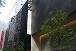 MoMA - Museum of Modern Art