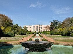 Fundacion Serralves, jardines