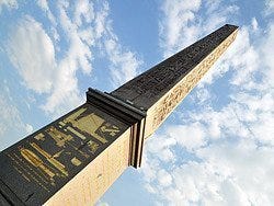Plaza de la Concordia, Obelisco de Luxor