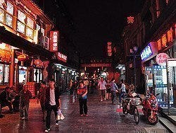 Calle cercana a Qianmen