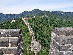 Gran Muralla China - Mutianyu