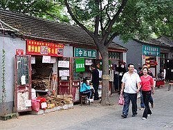 Hutong de Pekín, cerca del Parque Beihai