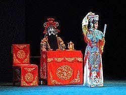 Ópera de Pekín