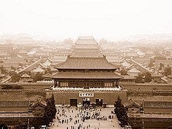Pekín, Ciudad Prohibida