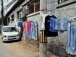 Ropa tendida en un hutong