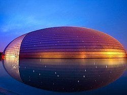 Teatro Nacional de China