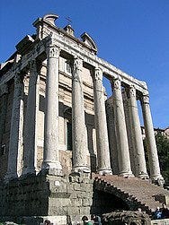 Templo de Antonino y Faustina