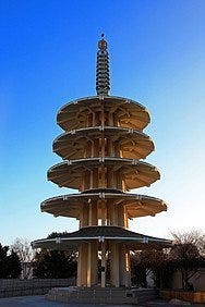 Japantown, Pagoda de la Paz