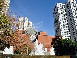 SFMOMA, Museo de Arte Moderno de San Francisco