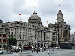 Bund de Shanghái, Banco de Shanghái y Hong Kong y Antigua Aduana