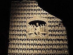 Museo de Shanghái