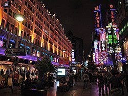 Nanjing Road