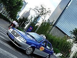 Taxi en Shanghái