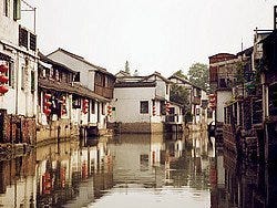 Zhujiajiao