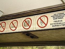 Autobus en Singapur, prohibiciones