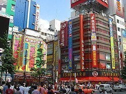 Akihabara
