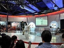 Asimo, Museo Miraikan
