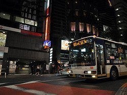 Autobus en Tokio
