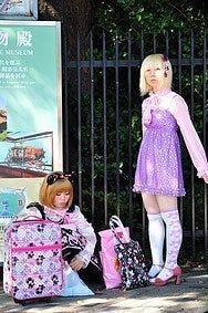 Chicas disfrazadas en Harajuku