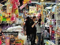 Don Quijote, una tienda muy especial