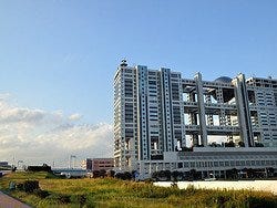 Odaiba, Edificio Fuji
