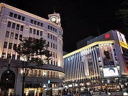 Ginza, cruce Ginza 4-Chrome